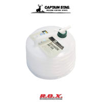 CAPTAIN STAG WATER JUG 16 LITERS ถังน้ำ ถังน้ำพกพา ถังน้ำแคมป์ปิ้ง