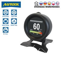 AUTOOL X60 HUD Head Up Display Car Speedmeter Fuel Consumption Alarm Speed Water-Temp Pressure Gauge KM/H MPH ℃ ℉ OBD2 Scanner