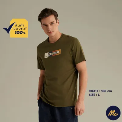 Mc Jeans เสื้อยืดแขนสั้นผู้ชาย คอกลม สีเขียว Camping Collection MTSZ957
