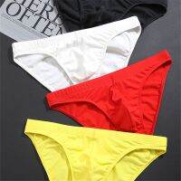 （ใหม่）ใหม่ผู้ชาย39; S UnderwearU นูนกระเป๋าสะโพกเซ็กซี่สีทึบขนาดใหญ่ผู้ชาย39; S กางเกงสบายระบายอากาศที่มีคุณภาพกางเกงชั้นในชาย