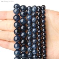 6/8/10mm Natural Stone Sapphire Color Jade Beads Blue Round Loose Beads For Jewelry Making Supplies Diy Charms Bracelets 15