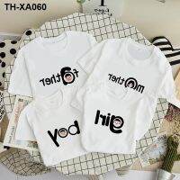 Different parents with of mother-daughter summer 2023 new tide western style Fried street short sleeve T-shirt