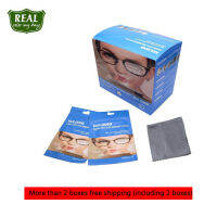 China wholesale Glasses Cleaner Eyeglass Lens Classic Oem Packing anti fog glasses lens cloth 50 pcs