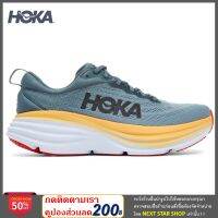 HOKA ผู้ชาย BONDI 8 WIDE (2D) - GOBLIN BLUE/MOUNTAIN SPRING (1127953-GBMS) รองเท้าวิ่งพื้นโฟมที่นุ่มกว่า น้ำหนักเบากว่า ใส่สบาย