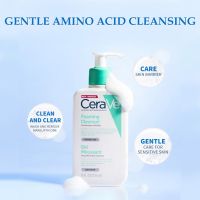 เซราวี CERAVE Foaming Cleanserสำหรับผิวมัน ผสม เป็นสิวง่าย 236ml.(โฟมล้างหน้า Facial Cleanser คลีนเซอร์)