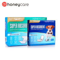 HONEYCARE ผ้าอ้อมที่ขายดีที่สุดของ Amazon ความจุขนาดใหญ่ ซึมซับเร็ว ไม่รั่วซึม