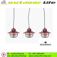 ไฟ LED BAREBONES EDISON STRING LIGHTS RED