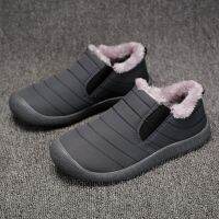 Waterproof Winter Shoes Women