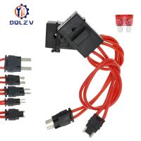 【DT】hot！ Car Modification Fuse To Take Electrical 16WAG 32V 25A 28CM Socket Lossless Holder