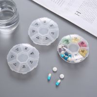 【YF】 7 Grids Portable Weekly Pill Box Storage Case Container Mini Medicine Organizer Tablet Dispenser Splitters