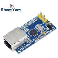 ShengYang W5500 Ethernet network module hardware TCP / IP 51 / STM32 microcontroller program over W5100