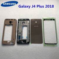 【✔In stock】 baoyao สำหรับ Samsung Galaxy J4 J4บวก J415 J415f Sm-J415f หน้าจอ Lcd ที่อยู่อาศัยเต็มรูปแบบอะไหล่เคสกรอบประตูกลาง