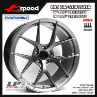 ล้อแม็ก KSpeed รุ่น FIR ขอบ18" 5รู112-5รู114.3 สีCarbon Grey หน้า8.5" หลัง9.5" FlowForming (573F/583R)