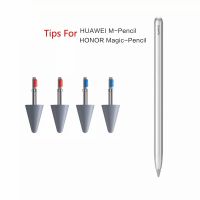 New M-Pencil Stylus Tips Nib Soft/Hard HONOR Magic-Pencil Replace Refill Nibs