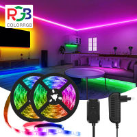 LED Strip light, Music Sync, Music Sync Color Changing LED Light Strip ,SMD5050 RGB LED Light Strips DIY