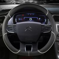 【YF】 for Citroen Berlingo 2018 2019 2020 2021 2022 D Shape Car Steering Wheel Cover PU Leather Non-slip Auto Accessories