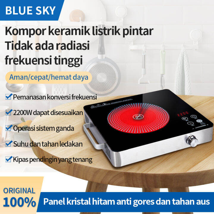 blue sky induction cooker