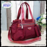 กระเป๋าสะพาย Chalita (ของแท้ ) 13 นิ้ว รุ่น PAD-88071