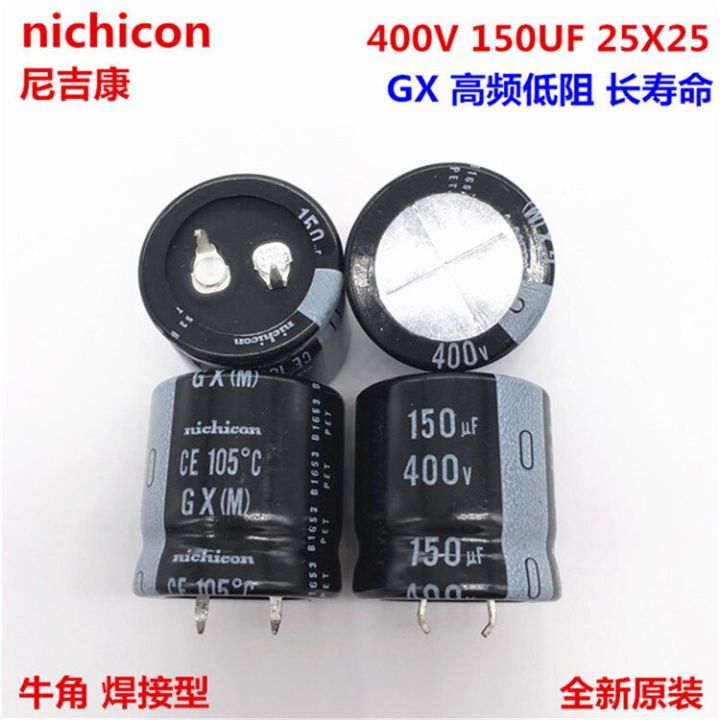 2pcs-10pcs-150uf-400v-nichicon-gx-25x25mm-400v150uf-snap-in-psu-capacitor