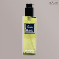 PRALYN MASSAGE OIL 240 ML. - FRENCH LAVENDER