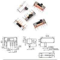 สวิตช์สไลด์ SK13D07VG 3ตำแหน่ง PCB 8pin SP3T 1P3T SK13D07