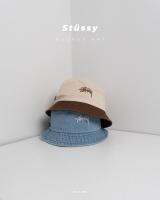 Sty Stock Bucket Hat (AU)