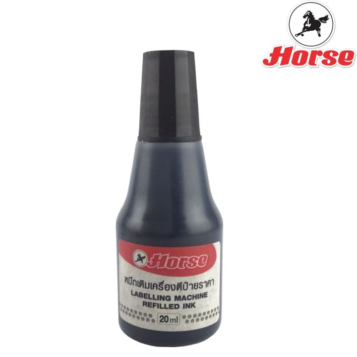 horse-ตราม้า-หมึกเติมเครื่องตีป้ายราคา-20cc