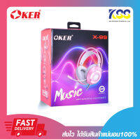 หูฟังเกมมิ่ง Oker X-99 HIFI GAMING HEADSET รับประกัน 6 เดือน