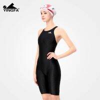 Yingfa Swimsuit Womens Professional Swimming Sports Training Imitation Shark Skin Conservative One-Piece Five-Point Pants Flat-Angle Quick-Drying Hot Spring