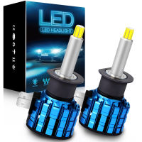 H7 LED Headlights 20000LM 360 Degree CSP Chips Fog Lights H11 H1 6000K BHB3 9005 HB4 9006 9012 3D LED H8 H9 H16JP Canbus