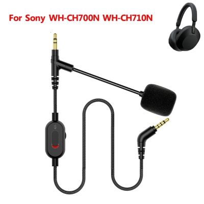【jw】♠✹  Durable Headphone Cable 3.5mm Boom Microphone Audio Cord for CH700N Headset Accessories
