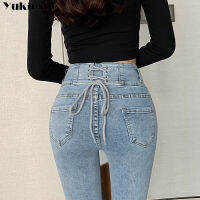 Slim Jeans For Women Skinny High Waist Woman Denim Pencil Pants Stretch Waist Slim Female Trousers Plus Size Spring Autumn