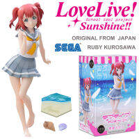 Model โมเดล ของแท้ 100% Sega SPM จาก Love Live Sunshine เลิฟไลฟ์ ซันไชน์ ปฏิบัติการล่าฝันสคูลไอดอล Ruby Kurosawa คุโรซาวะ รูบี้ ชุดนักเรียน Ver Original from Japan Figure ฟิกเกอร์ Anime ของขวัญ Gift อนิเมะ การ์ตูน มังงะ Doll ตุ๊กตา คอลเลกชัน manga