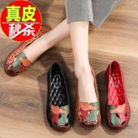 CODhuanglan212 Summer Mother Shoes Sandals Soft Leather Sole Comfortable Flat Middle-Aged And Elderly Women S Hole