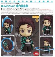 Model โมเดล Nendoroid เนนโดรอยด์ จากการ์ตูนเรื่อง Kimetsu no Yaiba Demon Slayer ดาบพิฆาตอสูร Tanjiro Kamado คามาโดะ ทันจิโร่ Ver Figma ฟิกม่า Figure Action SD แอ็คชั่น ฟิกเกอร์ Anime อนิเมะ การ์ตูน มังงะ Gift ของขวัญ Doll ตุ๊กตา manga