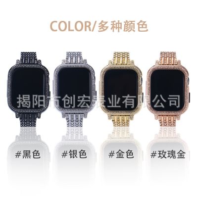 【Hot Sale】 Suitable for applewatch watch new diamond-encrusted one iwatch strap