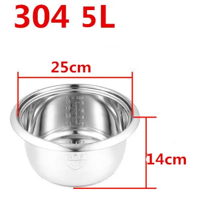 Rice Cooker Inner Pot Replacement: Non Stick Cooking Pot Liner Insert  18.5cm 2l Rice Cooker Inner Pot Replacement for Kitchen Cookware Parts