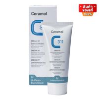 Ceramol Cream 311 เซอรามอล ครีมบำรุง ผิวหน้า ผิวกาย สำหรับผิว แพ้ง่าย แห้ง อักเสบ แดง ขนาด 75 ml