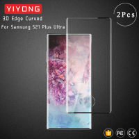 YIYONG 3D Curved Edge Tempered Glass Screen Protector For Samsung Galaxy S21 S22 Ultra S20 FE Note 20 10 Lite S10 E Plus Glass