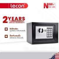 ลดจัดเต็ม++ Lecon ตู้เซฟนิรภัย ตู้เซฟ ขนาดเล็ก SAFE BOX รหัส ตู้เซฟ ตู้เซฟนิรภัย ตู้เซฟออมสิน ตู้เซฟเก็บเงิน รุ่นใหม่ ตู้เซฟอิเล็ก ราคาถูก ตู้เซฟ / ตู้เซฟกันไฟ ตู้เซฟนิรภัย  ตู้นิรภัย