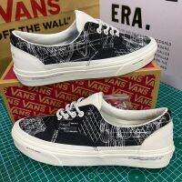 New HOTs Original】 VAN* ERA C2H4 HAVEN Low Top Sports Sneakers Vault Canvas Skate Shoes Men Woman Shoes HD4x