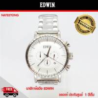 EDWIN นาฬิกาข้อมือผู้ชาย รุ่น EW1G013M0044