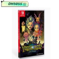 Nintendo Switch ดราก้อนเควส Treasures