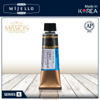 สีน้ำ MIJELLO GOLD 15ML S-G (15ML Water Colour Mijello Gold)