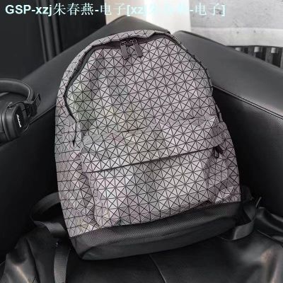 Issey Miyake Miyake Silicone Backpack Waterproof Portable Japanese All-Match Original Geometric Diamond Travel Bag For Men And Women
