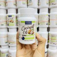 ?สินค้าขายดี? [NBL Coconut 1 กป.]ถูก&amp;แท้  NUBOLIC COCONUT OIL น้ำมันมะพร้าวสกัดเย็น 1000 MG. บริสุทธิ์แท้ 100%