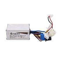 24V 250W DC Electric Bike Motor Brushed Controller Box for Electric Bicycle Scooter E-Bike Accessory