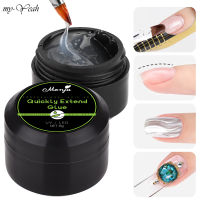 Myyeah 8g Nail Semi-solid Stuck Drill Gel Extend Rhinestone Soak Off Nails Model Construction Building Gel for Magic Mirror Powder