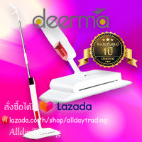 ?เครื่องศูนย์ไทย?Deerma TB900 (2 in 1)ไม้ถูพื้น สมาร์ทไร้สายมือถือไม้กวาด ไม้ถูพื้นและไม้กวาด ไม้ถูพื้นดันฝุ่น