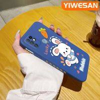 YIWESAN เคสสำหรับ Infinix Hot 10 10i Hot 10S NFC Hot 10T เคสการ์ตูนแครอทกระต่ายนิ่มเคสมือถือด้านข้างบางเคสขอบสี่เหลี่ยมลายซิลิโคนเคสนิ่มเคสป้องกันการกระแทก